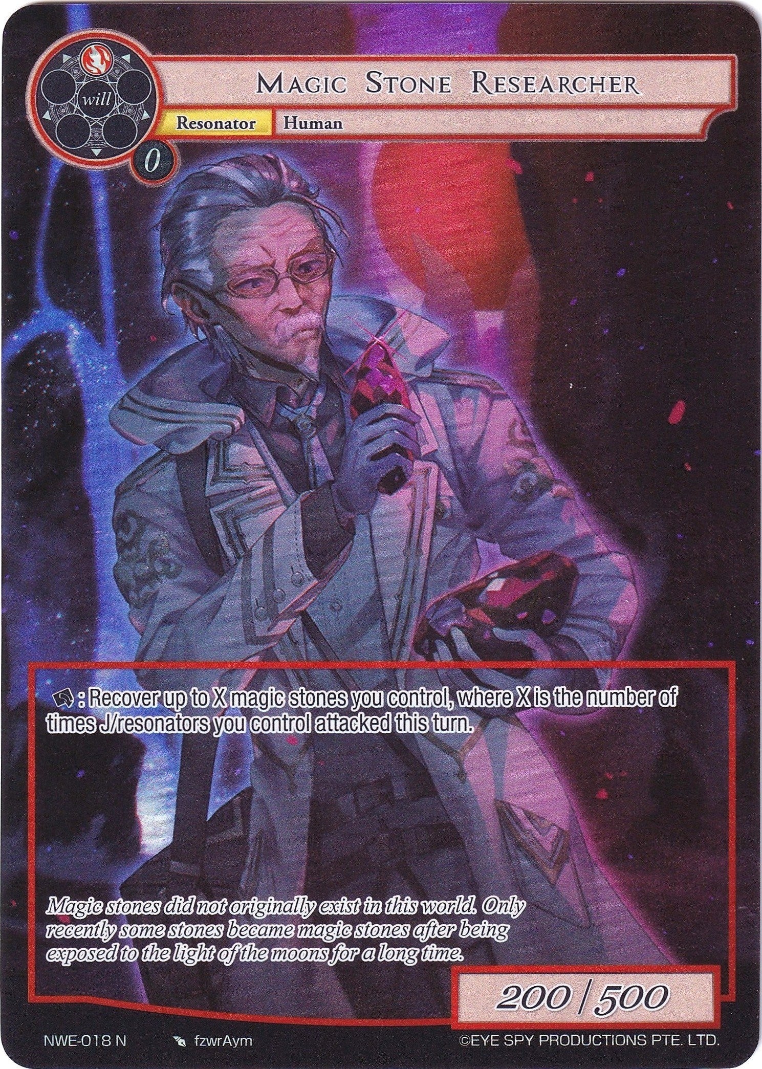 Magic Stone Researcher (Full Art) (18) [NWE] - Force of Will Single