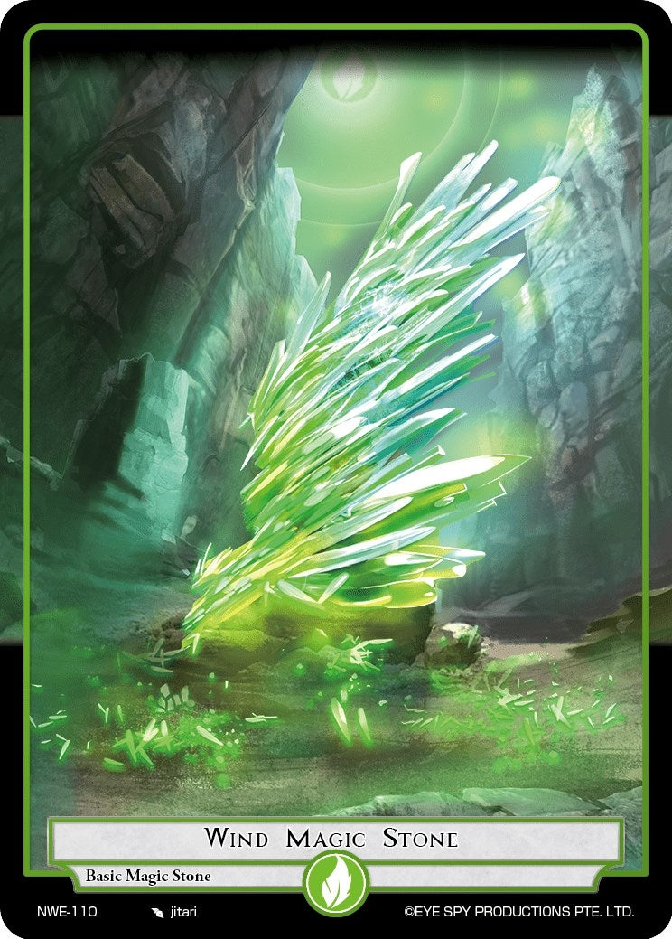 Wind Magic Stone (110) [NWE] - Force of Will Single