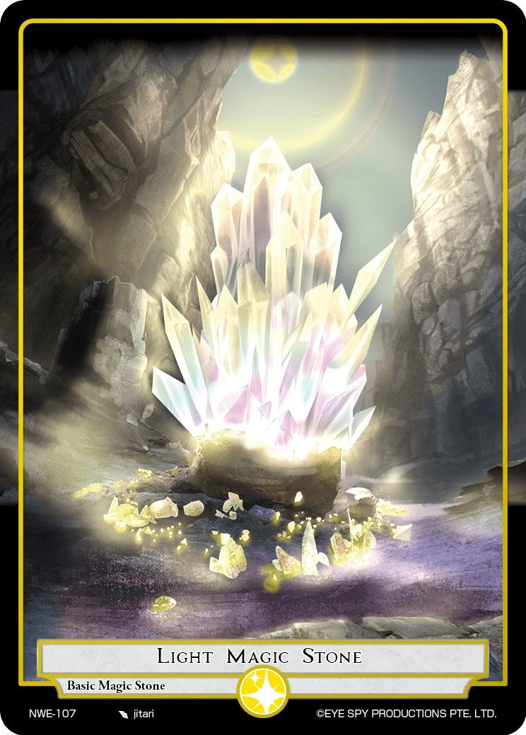 Light Magic Stone (107) [NWE] - Force of Will Single