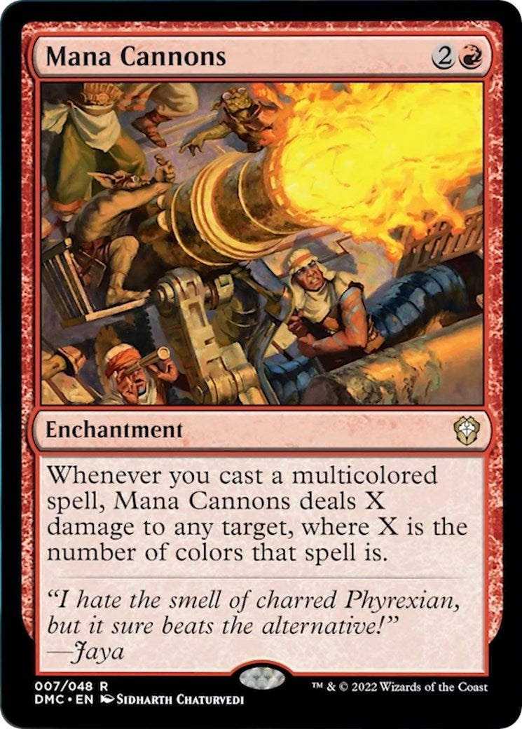Mana Cannons (7) [DMC] - MTG Single