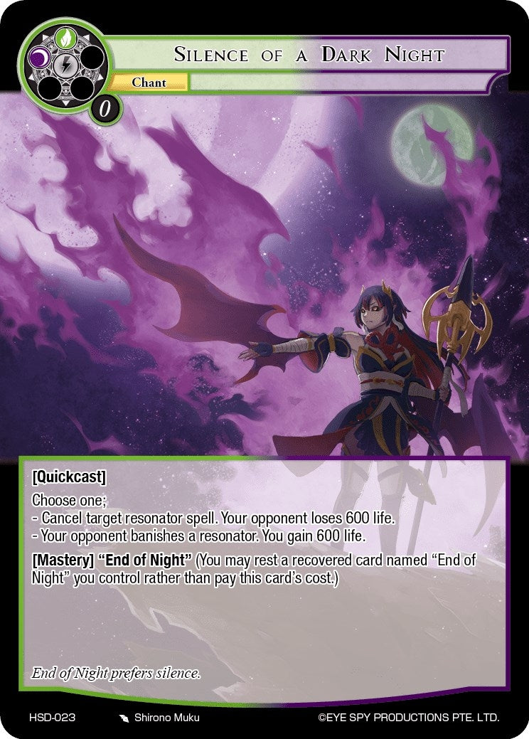 Silence of a Dark Night (23) [HSD] - Force of Will Single