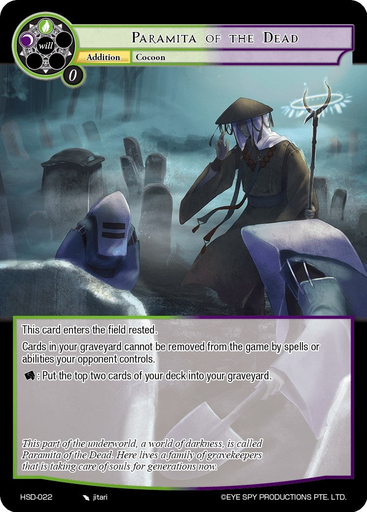 Paramita of the Dead (22) [HSD] - Force of Will Single