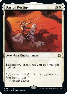 Day of Destiny (99) [DMC] - MTG Single