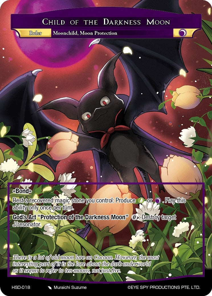 Child of the Darkness Moon (18) [HSD] - Force of Will Single