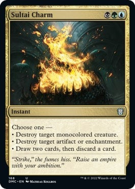 Sultai Charm (168) [DMC] - MTG Single