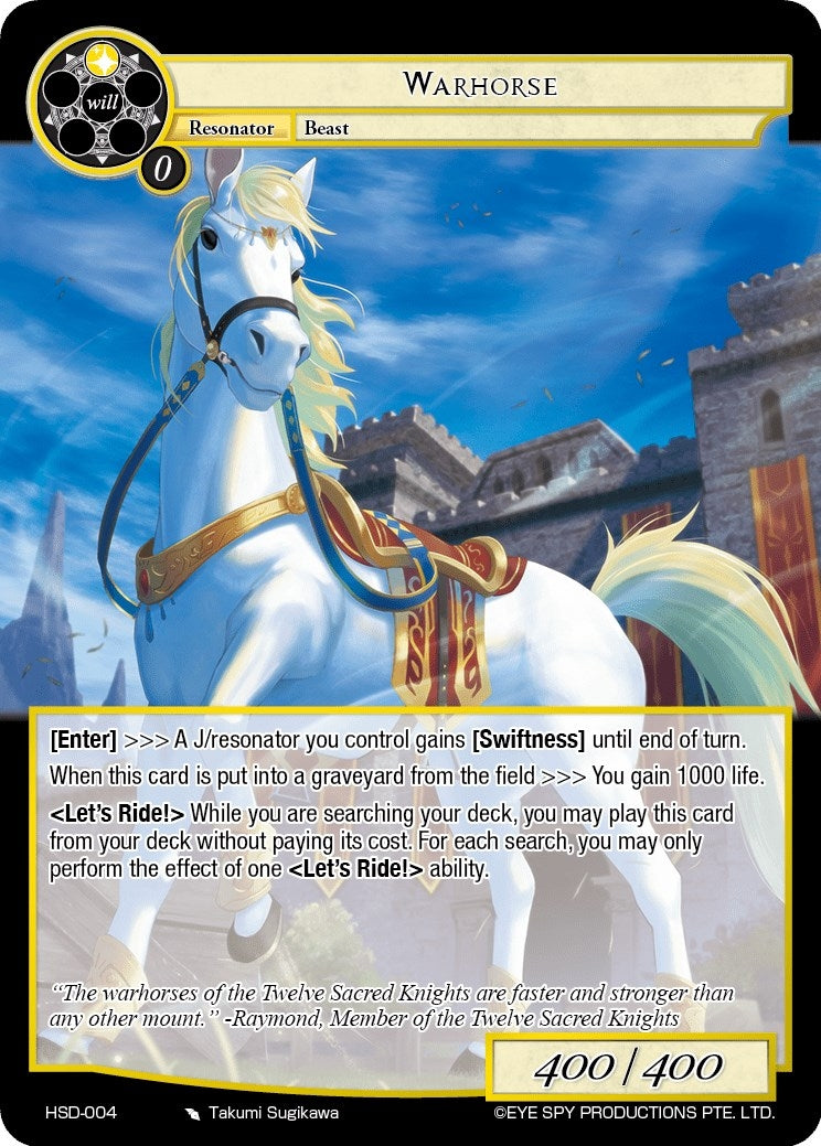 Warhorse (4) [HSD] - Force of Will Single