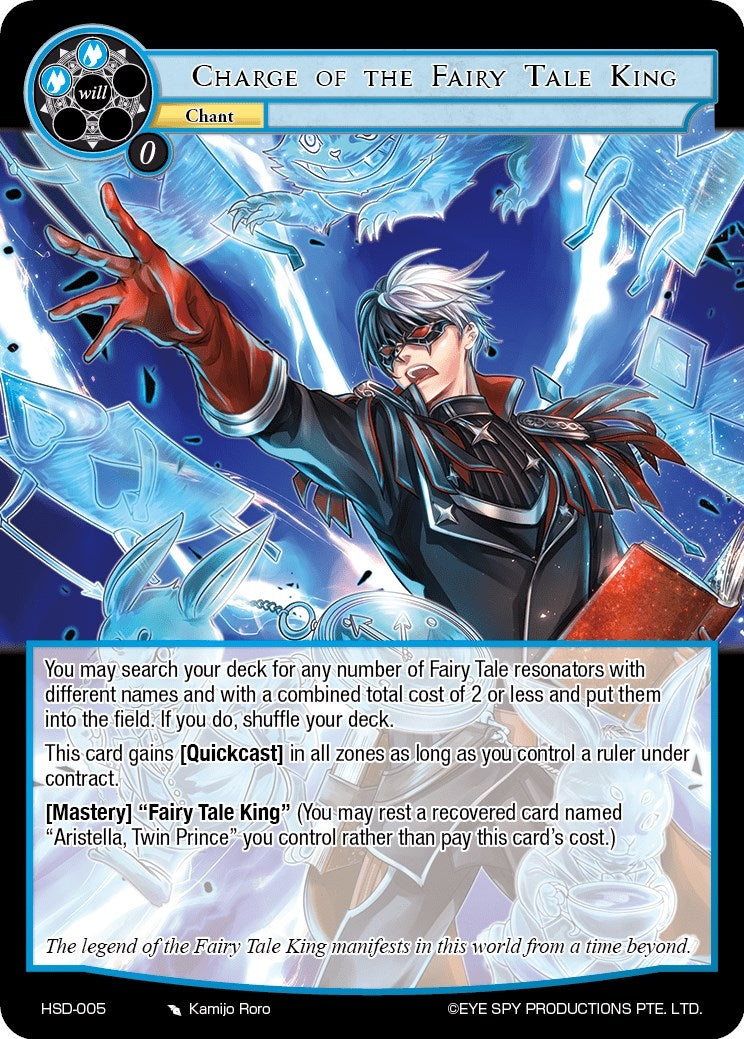 Charge of the Fairy Tale King (5) [HSD] - Force of Will Single