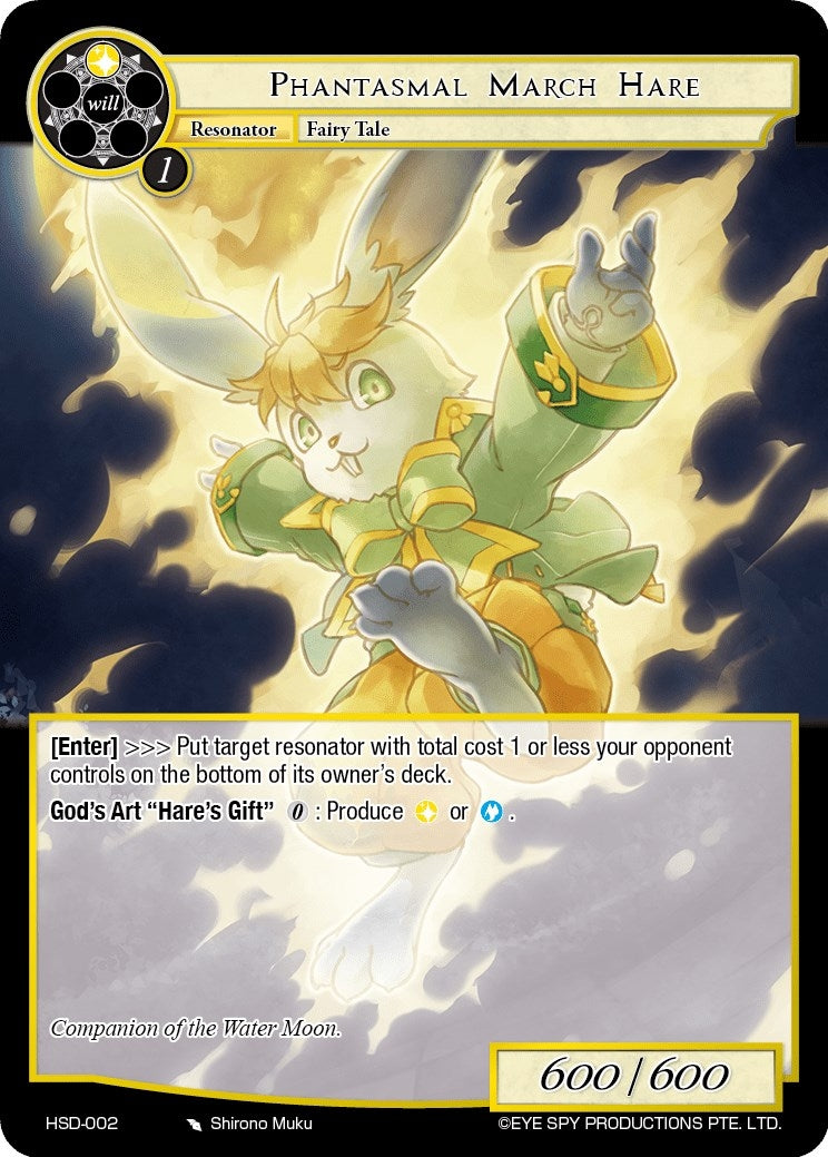 Phantasmal March Hare (2) [HSD] - Force of Will Single