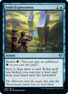 Joint Exploration (56) [DMU] - MTG Single