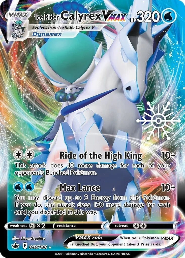 Image for Ice Rider Calyrex VMAX - 046/198 (Holiday Calendar) (046/198) (Miscellaneous Cards & Products) - Pokemon
