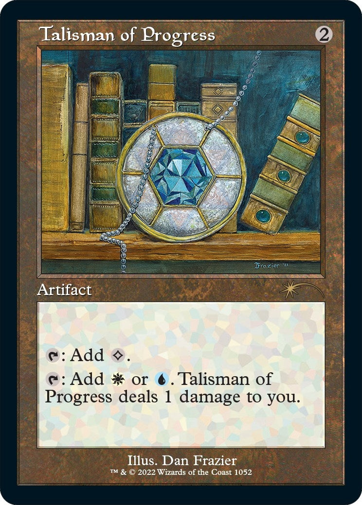 Talisman of Progress (Retro Frame) (1052) [SLD] - MTG Single