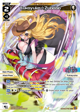 Yukayuka Zubaba (5024) [WXDi-P05] - WIXOSS Single