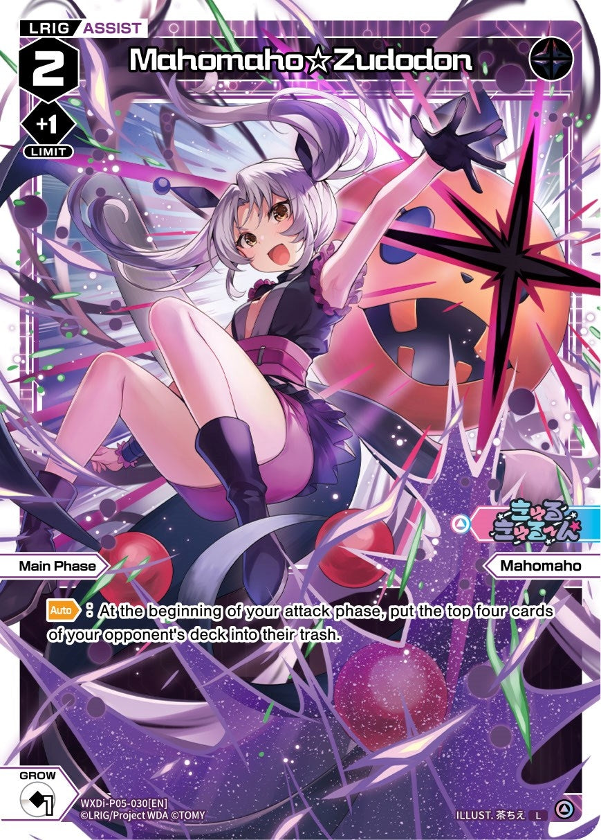 Mahomaho Zudodon (5030) [WXDi-P05] - WIXOSS Single