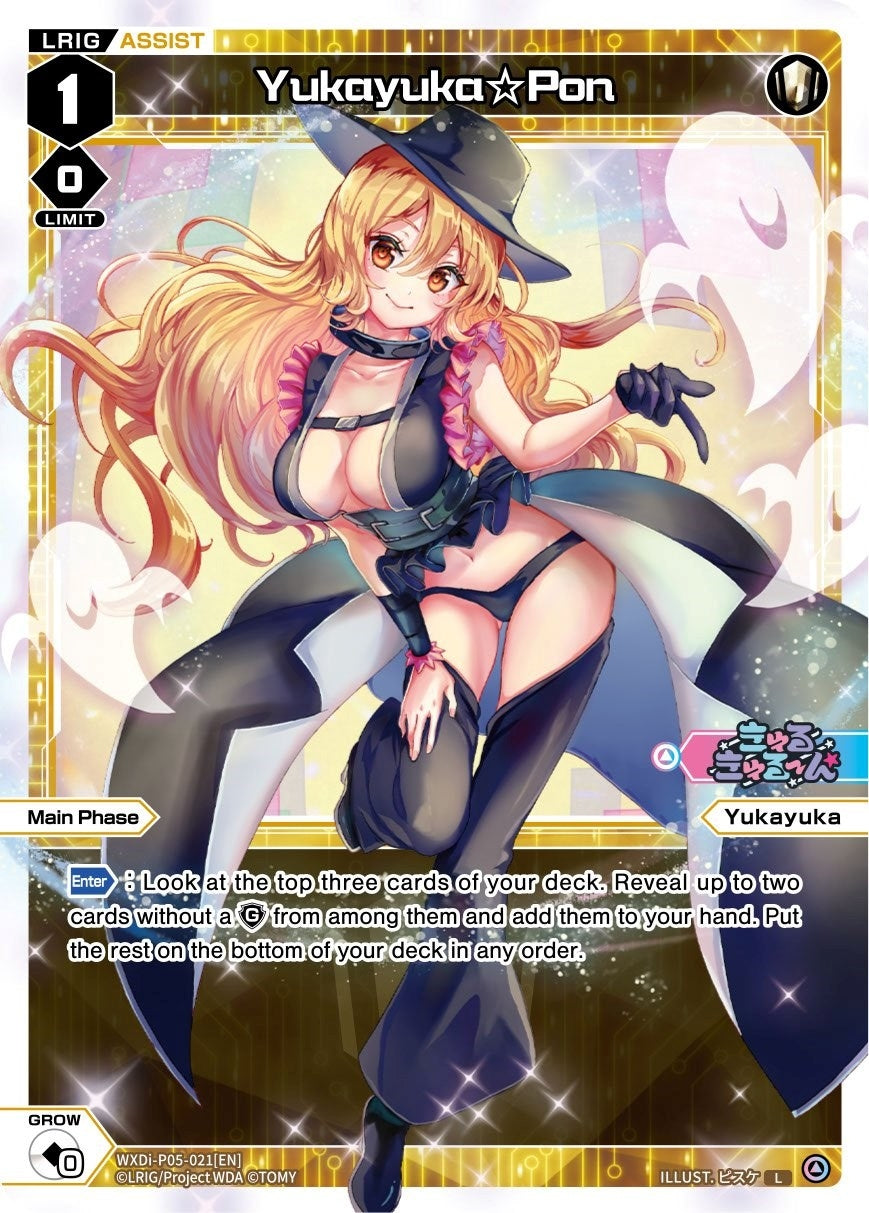 Yukayuka Pon (5021) [WXDi-P05] - WIXOSS Single