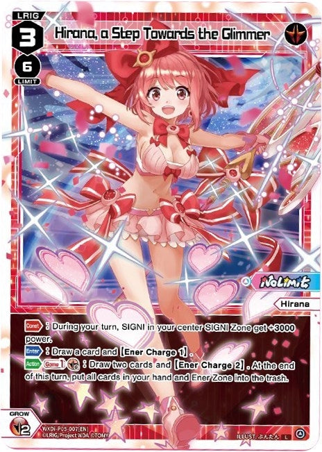 Hirana a Step Towards the Glimmer (5007) [WXDi-P05] - WIXOSS Single