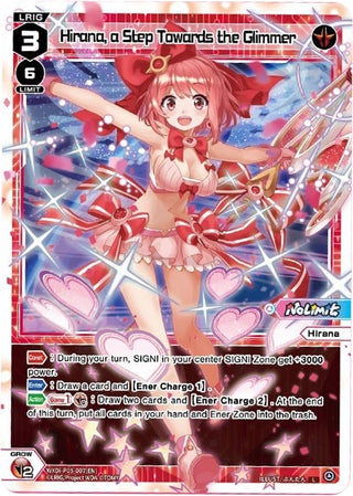 Hirana a Step Towards the Glimmer (5007) [WXDi-P05] - WIXOSS Single