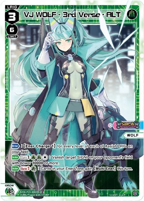 VJ WOLF - 3rd Verse - ALT (5008) [WXDi-P05] - WIXOSS Single