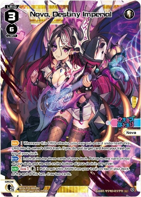 Nova Destiny Imperial (5009) [WXDi-P05] - WIXOSS Single