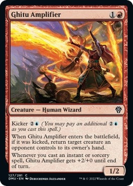 Ghitu Amplifier (127) [DMU] - MTG Single