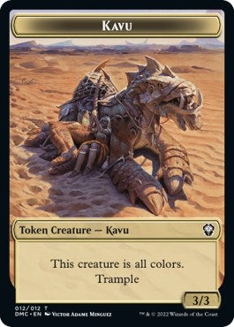 Kavu // Bear Double-sided Token (0) [DMC] - MTG Single