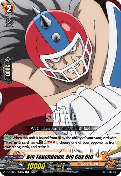 Big Touchdown Big Guy Bill (3114) [D-TB03] - Cardfight Vanguard Single