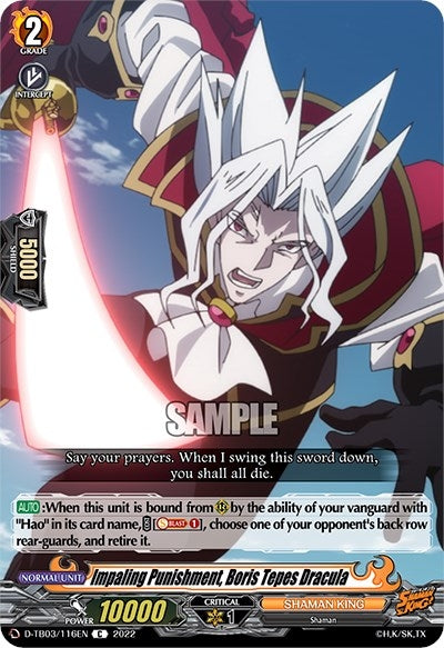Impaling Punishment Boris Tepes Dracula (3116) [D-TB03] - Cardfight Vanguard Single