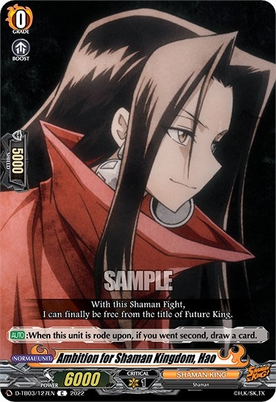 Ambition for Shaman Kingdom Hao (3127) [D-TB03] - Cardfight Vanguard Single