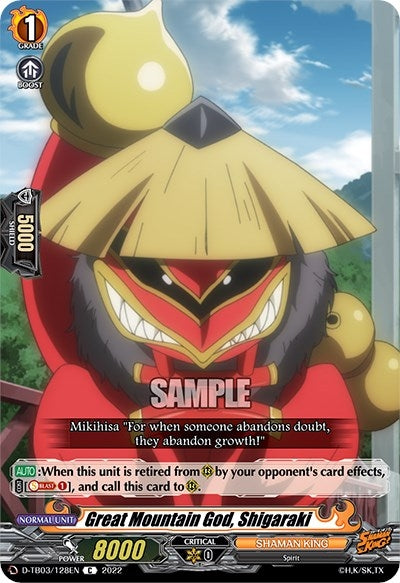 Great Mountain God Shigaraki (3128) [D-TB03] - Cardfight Vanguard Single