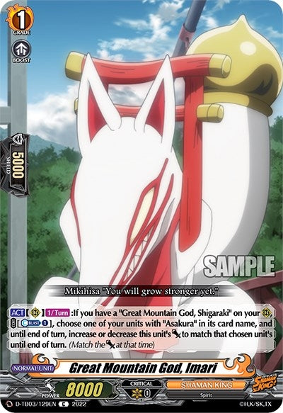 Great Mountain God Imari (3129) [D-TB03] - Cardfight Vanguard Single