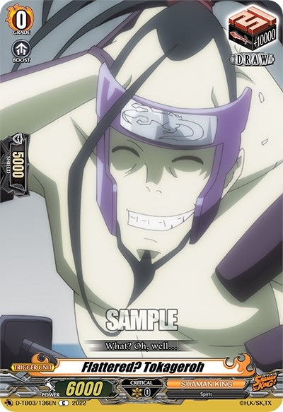Flattered? Tokageroh (3136) [D-TB03] - Cardfight Vanguard Single