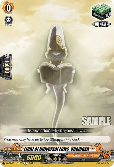 Light of Universal Laws Shamash (3151) [D-TB03] - Cardfight Vanguard Single
