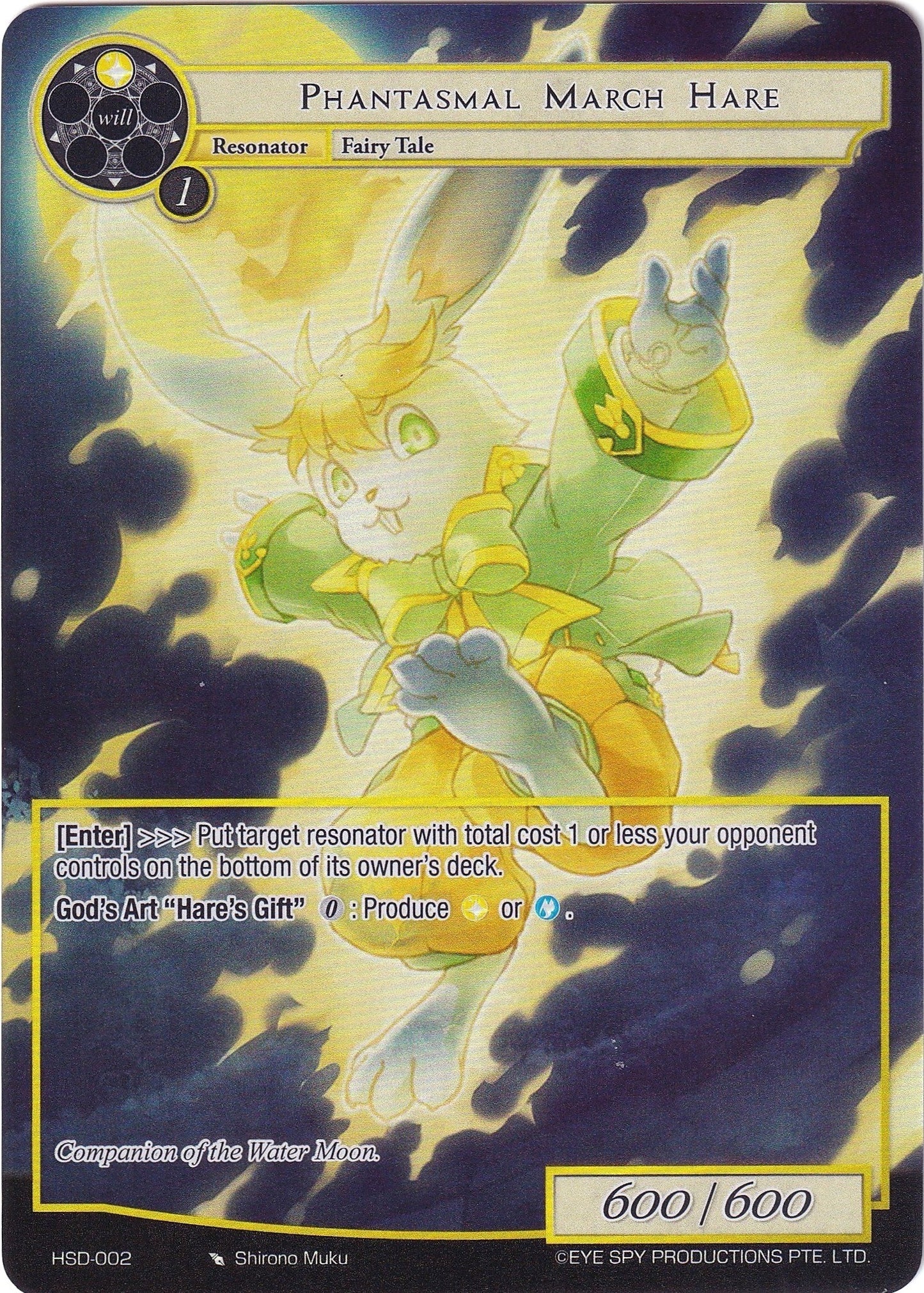 Phantasmal March Hare (Full Art) (2) [HSD] - Force of Will Single
