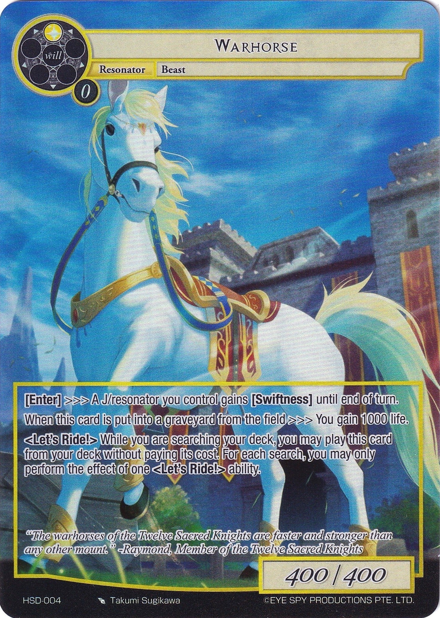 Warhorse (Full Art) (4) [HSD] - Force of Will Single