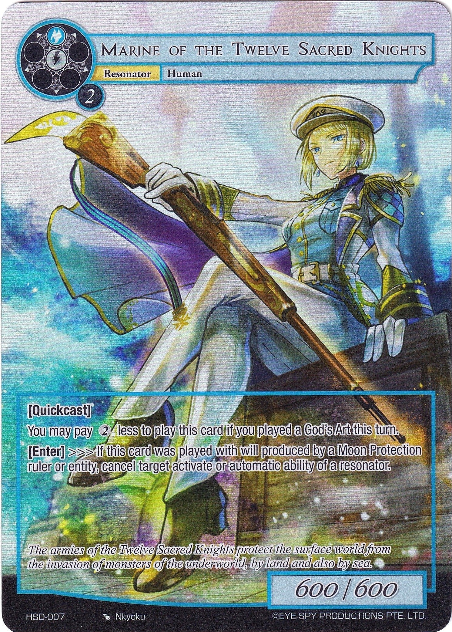 Marine of the Twelve Sacred Knights (Full Art) (7) [HSD] - Force of Will Single