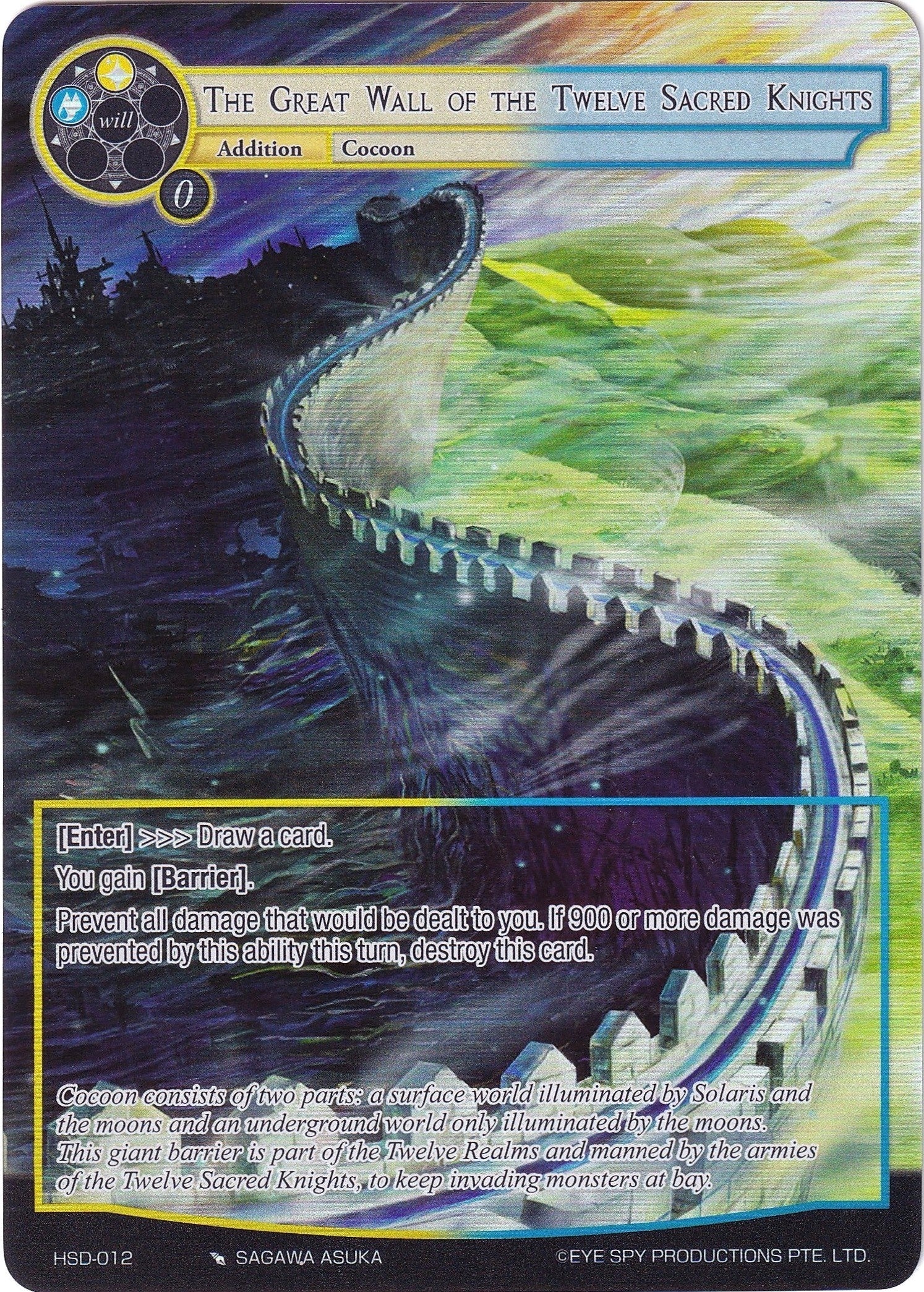 The Great Wall of the Twelve Sacred Knights (Full Art) (12) [HSD] - Force of Will Single