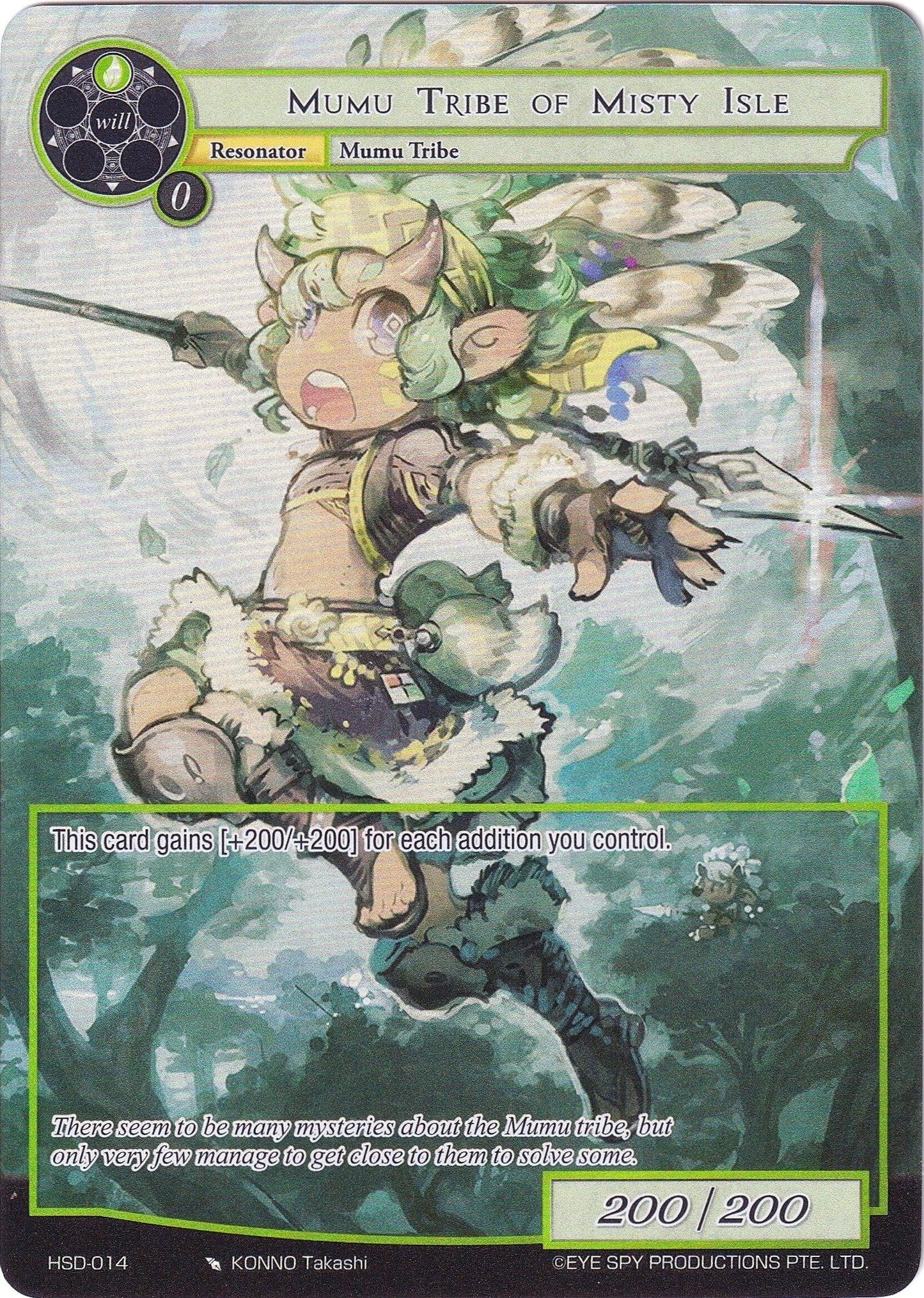Mumu Tribe of Misty Isle (Full Art) (14) [HSD] - Force of Will Single