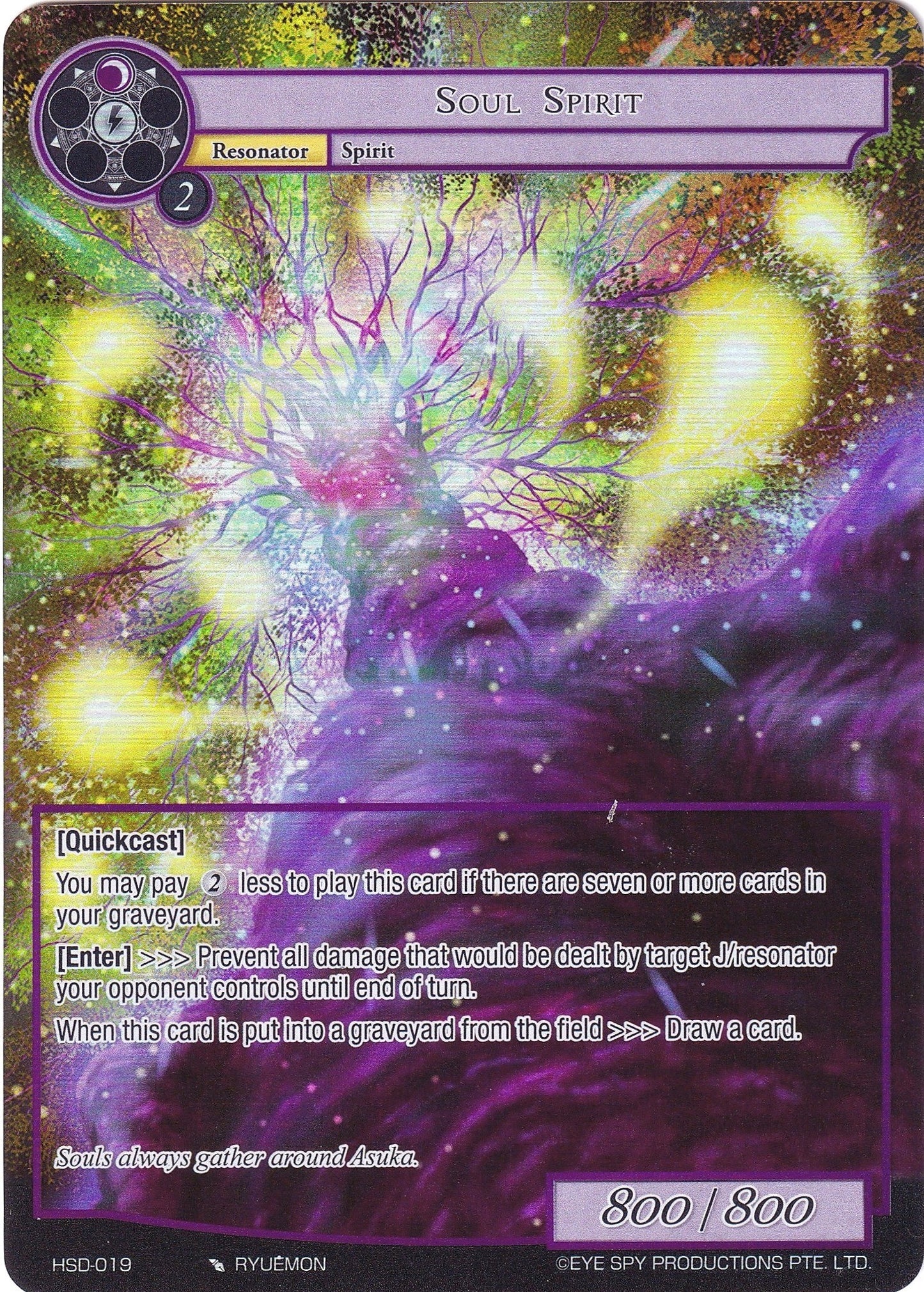 Soul Spirit (Full Art) (19) [HSD] - Force of Will Single