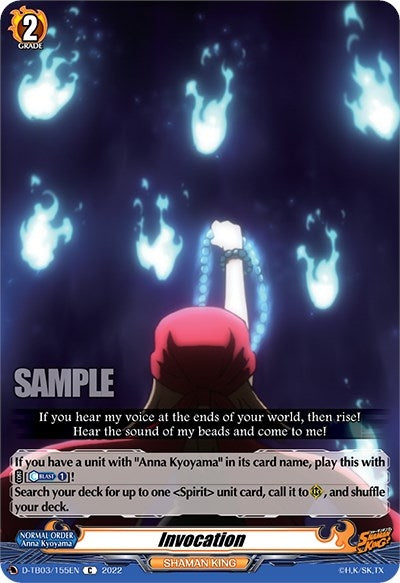 Invocation (3155) [D-TB03] - Cardfight Vanguard Single