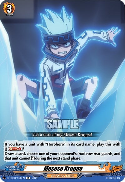 Mososo Kruppe (3156) [D-TB03] - Cardfight Vanguard Single