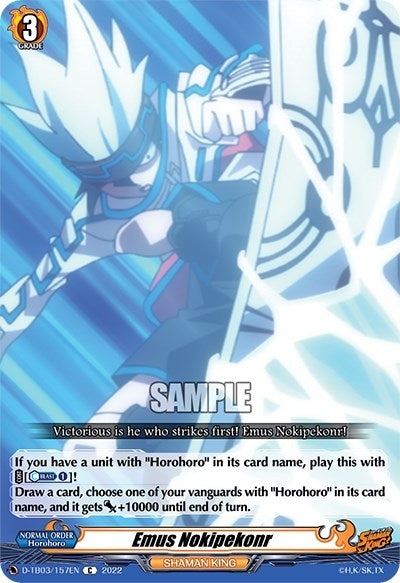 Emus Nokipekonr (3157) [D-TB03] - Cardfight Vanguard Single