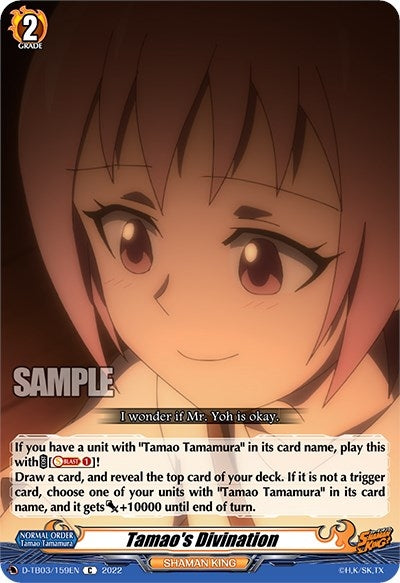 Tamao’s Divination (3159) [D-TB03] - Cardfight Vanguard Single