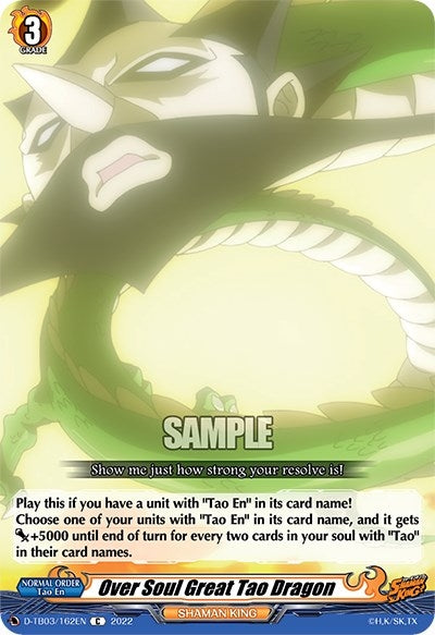 Over Soul Great Tao Dragon (3162) [D-TB03] - Cardfight Vanguard Single