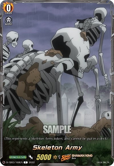 Skeleton Army Token (0) [D-TB03] - Cardfight Vanguard Single