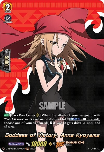 Goddess of Victory Anna Kyoyama (SKR) (3004) [D-TB03] - Cardfight Vanguard Single