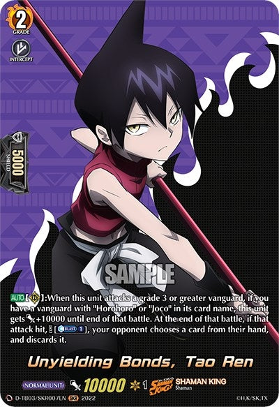 Unyielding Bonds Tao Ren (SKR) (3007) [D-TB03] - Cardfight Vanguard Single