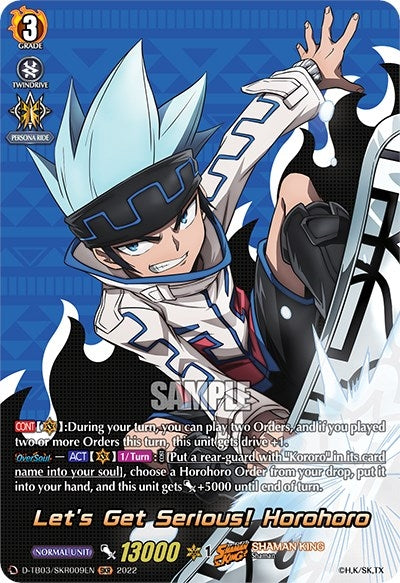 Let’s Get Serious! Horohoro (SKR) (3009) [D-TB03] - Cardfight Vanguard Single
