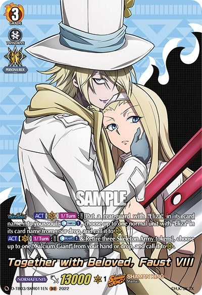 Together with Beloved Faust VIII (SKR) (3011) [D-TB03] - Cardfight Vanguard Single