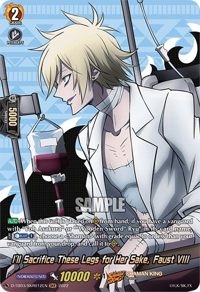 I’ll Sacrifice These Legs for Her Sake Faust VIII (SKR) (3012) [D-TB03] - Cardfight Vanguard Single