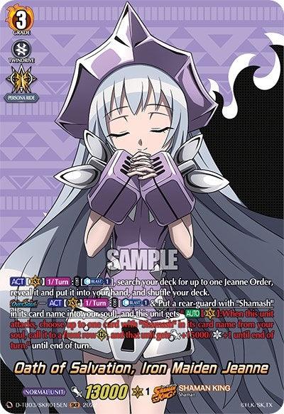 Oath of Salvation Iron Maiden Jeanne (SKR) (3015) [D-TB03] - Cardfight Vanguard Single