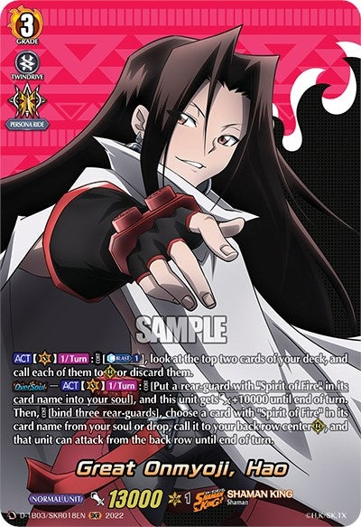 Great Onmyoji Hao (SKR) (3018) [D-TB03] - Cardfight Vanguard Single